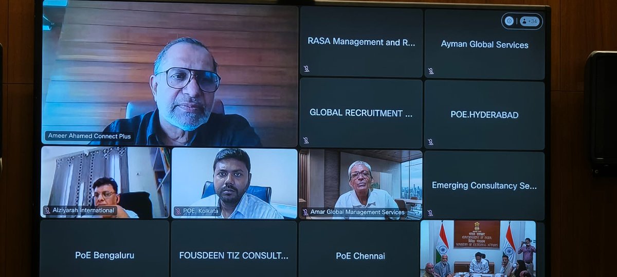 ProtectorGenGOI's tweet photo. JS (OE) &amp; PGE chaired the 23rd Open House session. Issues were deliberated with the registered Recruiting Agents, POEs and officials of the Division. Most of the issues were resolved during the session. The date of the 24th Open House session would be announced in due course. https://t.co/5dZfP5zr0W