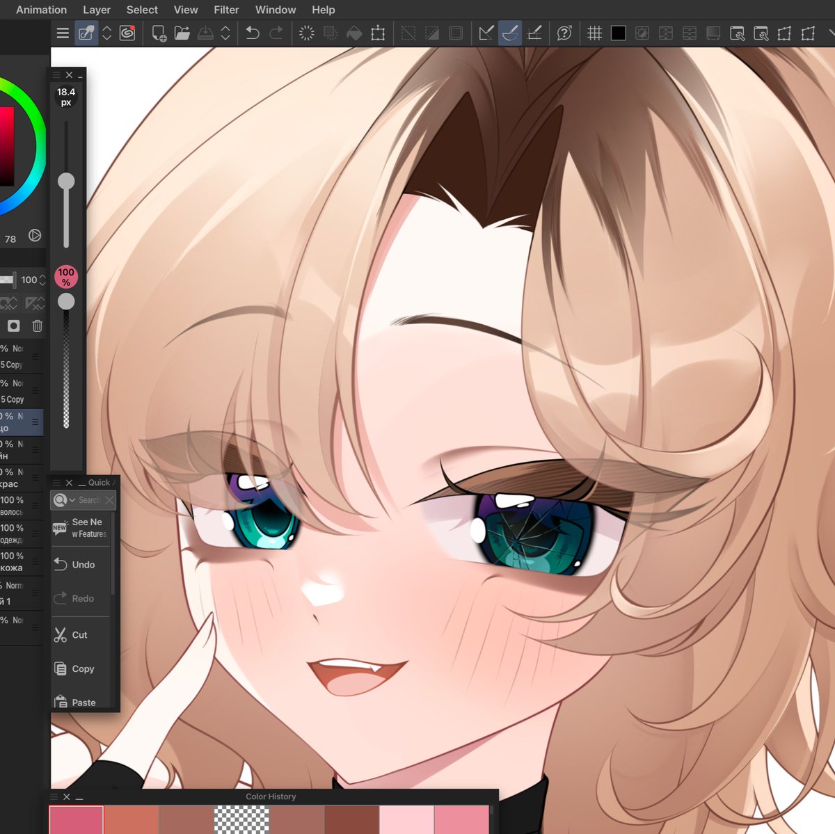 baxilchhh's tweet photo. WIP ✨

#smallartist #artmoots #vtuber https://t.co/nvISC7nwss