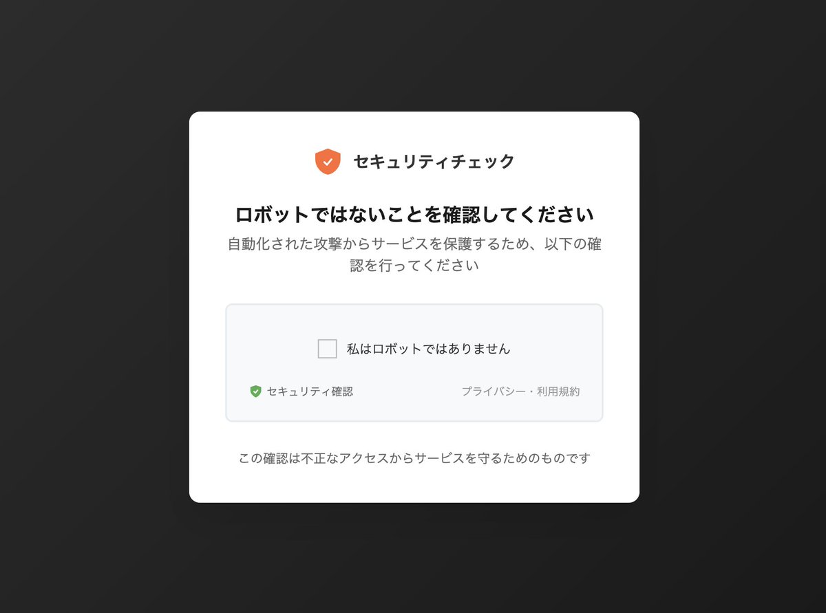 ROMonlyHT (@romonlyht) / Posts / X