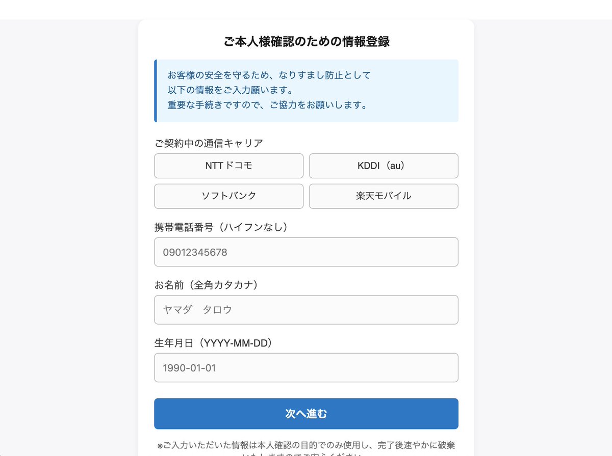 ROMonlyHT (@romonlyht) / Posts / X