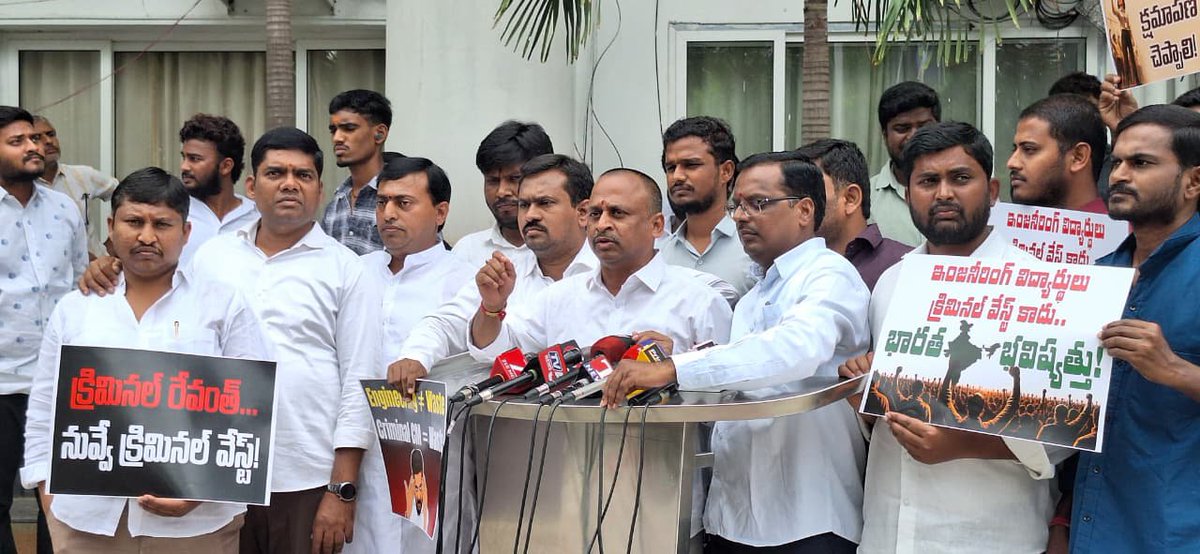 Gellu Srinivas Yadav tweet media