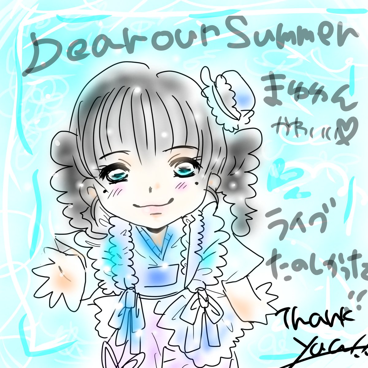 NonMusic07's tweet photo. まゆゆんをイラストで書いてみました!!可愛かった🫰🩵✨️
#ダイアローグ https://t.co/1ZBb1qoW8p