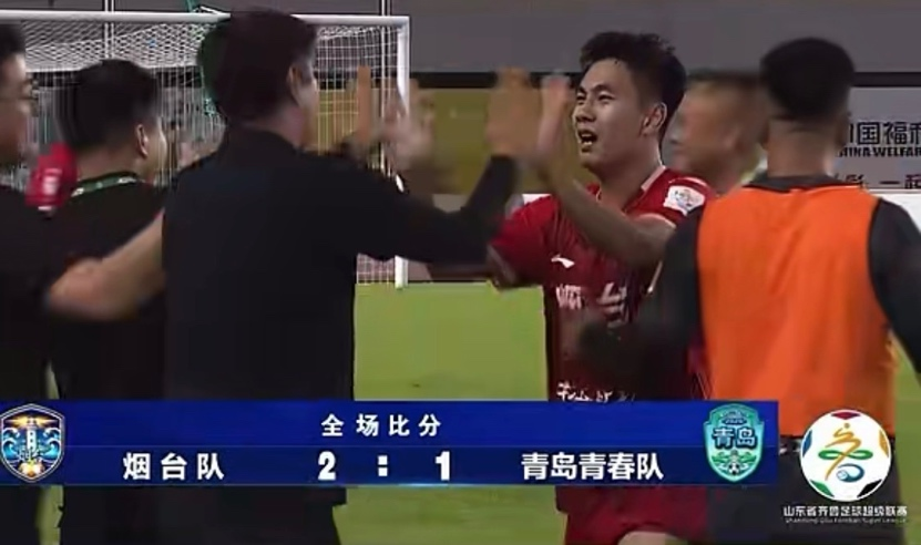 Tasty_Yantai's tweet photo. A Dominant Home Win. Yantai Gets it Done. #Yantai #Soccer #QiluSuperLeague
2：1！2026#齐鲁超赛，烟台在全新主场“拿下“青岛！祝贺！#烟台 #烟台队 #足球 https://t.co/cgsO6Sq3LS