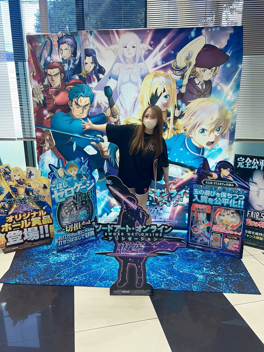 サンシャインKYORAKU植田店» #PR 実戦終了！初代からくりの勝ち方忘れ