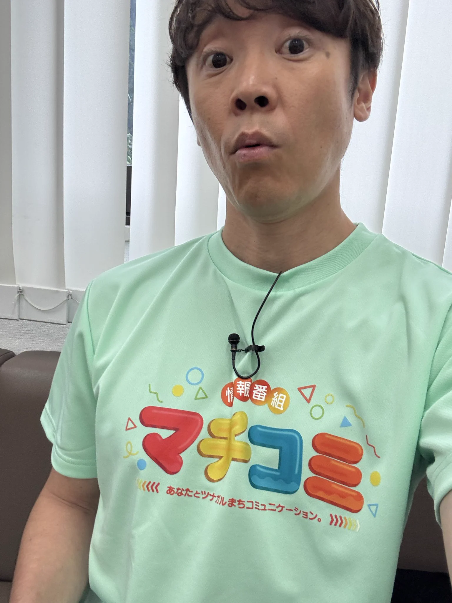 よしお兄さん on X: 