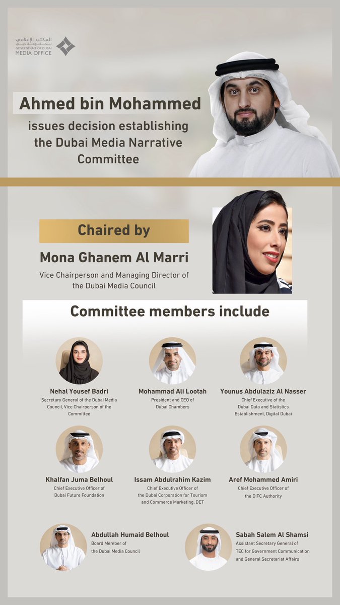 AhmedMohammed's tweet photo. We have announced the formation of the Dubai Media Narrative Committee, which will define the overarching framework for Dubai's core messages and enhance their impact in line with the emirate's global standing. This marks a strategic milestone in the efforts of the Dubai Media Council to create an integrated framework that ensures consistency of key messages, enhances their global impact, and reinforces a media narrative inspired by the leaderships’ vision — one that tells Dubai's story with confidence and clarity. Exceptional cities are the ones that shape their own destinies. When the message is coherent, it broadens its impact; when it is grounded in truth, it earns the world’s trust. We will continue working to build a media narrative that reflects Dubai's achievements, keeps pace with its ambitions, and reinforces its position as a global model in shaping the future.