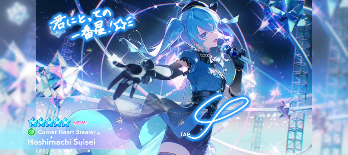 Irwys_'s tweet photo. This Kureiji Ollie 5 Star looks really awesome and this Suisei one looks really beautiful 

#Holodori https://t.co/LIEQSv7BSP