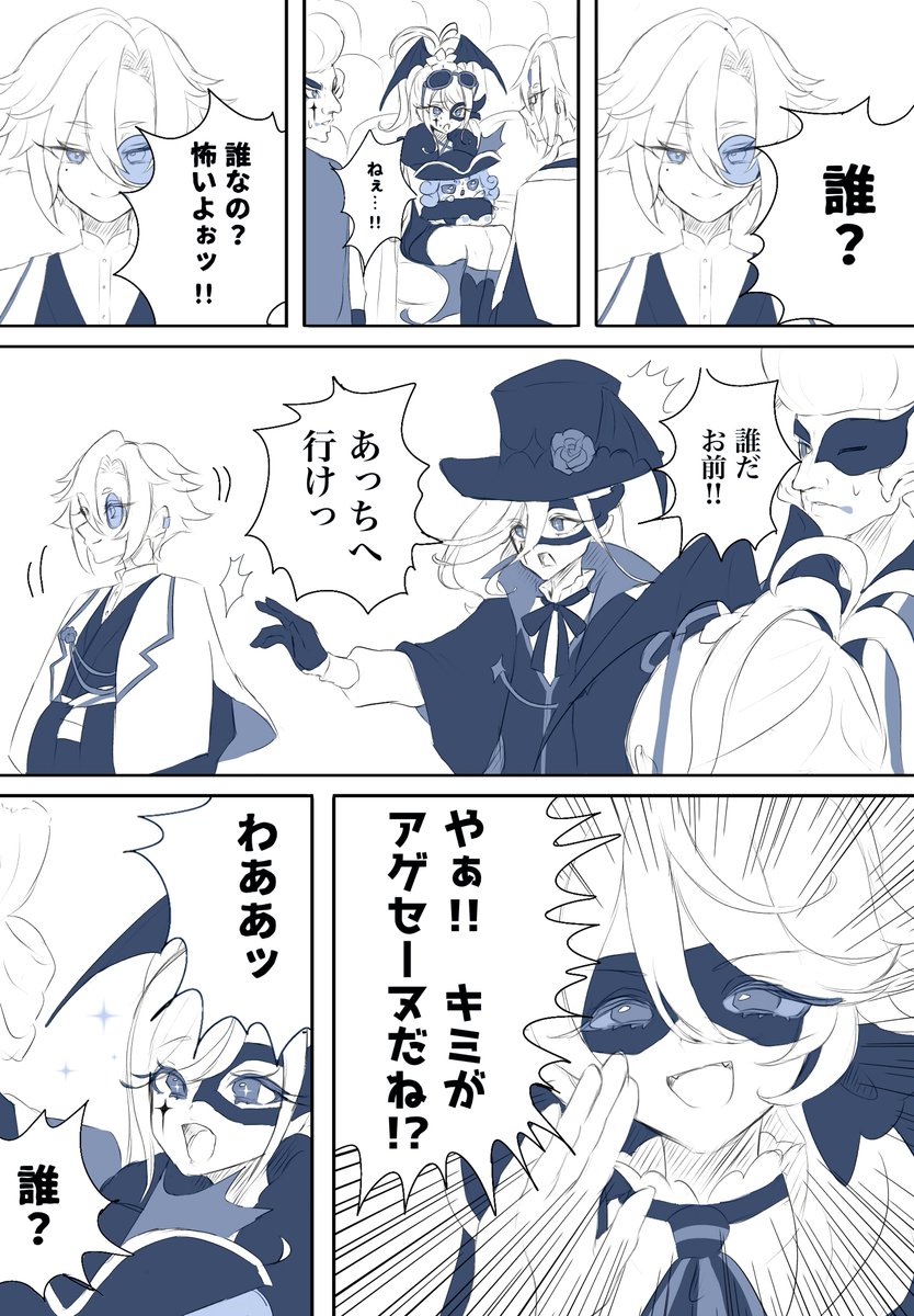 hiru_1212's tweet photo. https://t.co/lJIWdOVr7v