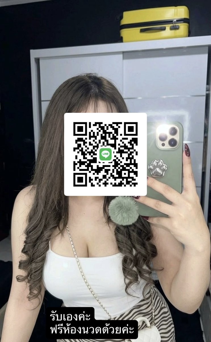AbeCurbeam6ddt's tweet photo. 🍒ความฝันจะเป็นจริงเมื่อเรากล้าที่จะลงมือและไม่ยอมแพ้ต่อคำพูดของคนที่ศักยภาพในตัวเรา
✅สาวอวบอ้วน✅ 

พิกัดฝั่งตลาดไท 🦋 นอกสถานที่เดินทางได้🚗
ติดต่อไอดี🆔 hzx6593

รับงานตลาดไท นวนคร
รับงานคลองหลวง #รับงานนวนคร พยอม
เทพกุญชร รังสิต ปทุม #rtxxdm 🍓💞 https://t.co/rGBsVjREWc