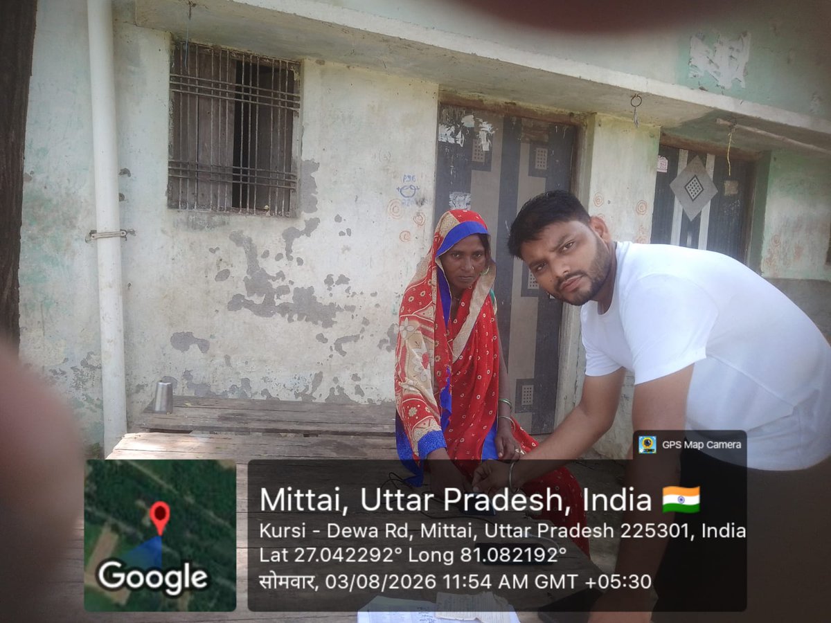 Salonihpgas's tweet photo. सलोनी एचपी गैस ग्रामीण वितरक, मोहसंद द्वारा E-KYC  #HPGas #eKYC #MythVsReality #CustomerFirst #DigitalIndia @hpcllro 
@HPCL
@HPGAS_HQO https://t.co/4wTEdd6sf2