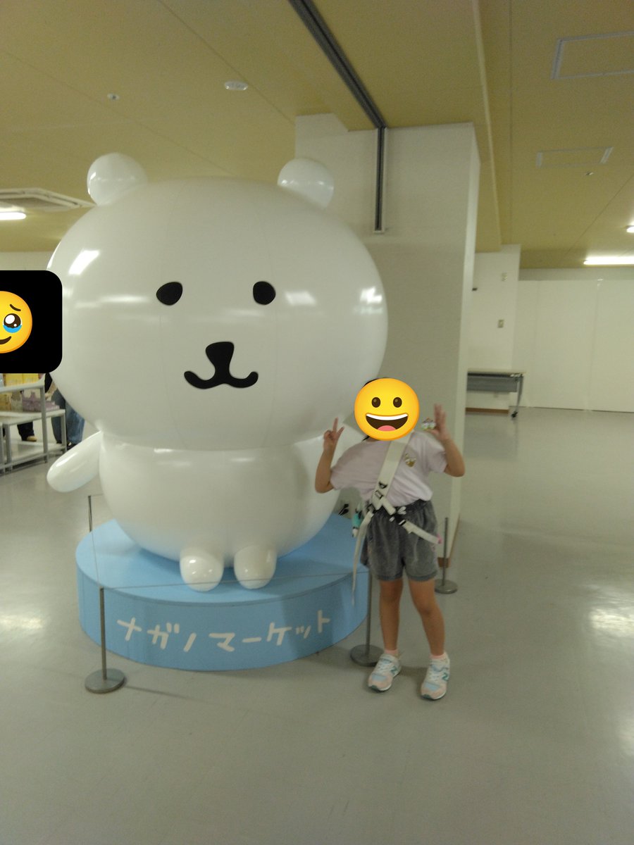 sirochoko2015's tweet photo. ナガノテン！ https://t.co/bgxUQjBWSo