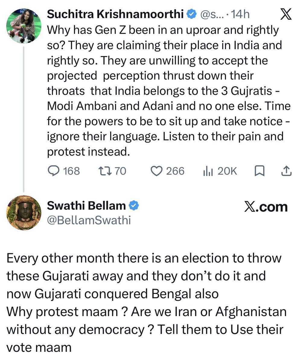 Swathi Bellam tweet media