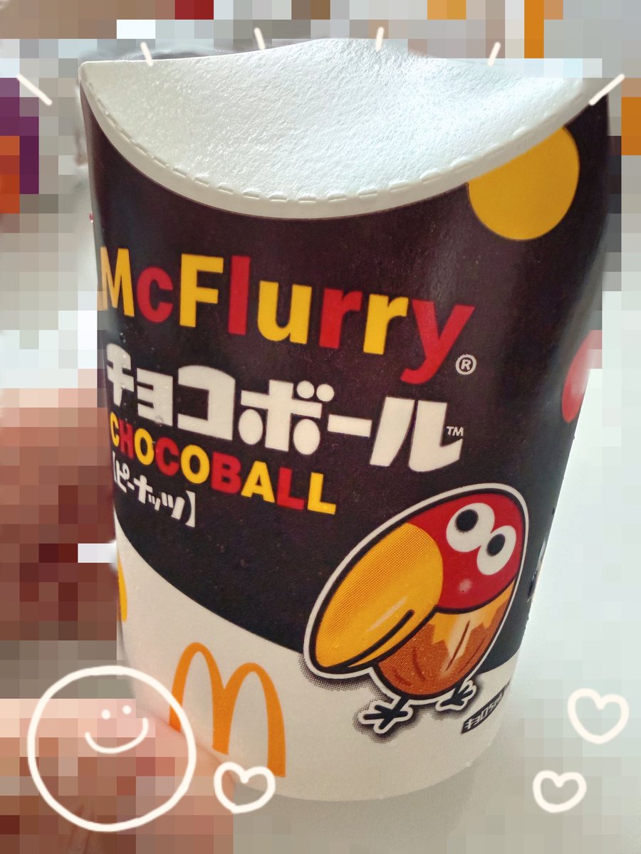 aya0908ya's tweet photo. お昼ご飯ˡᵘⁿᶜʰ𓌉◯𓇋
久しぶりにアイス食べた🍨 https://t.co/QcBrSsYxSp