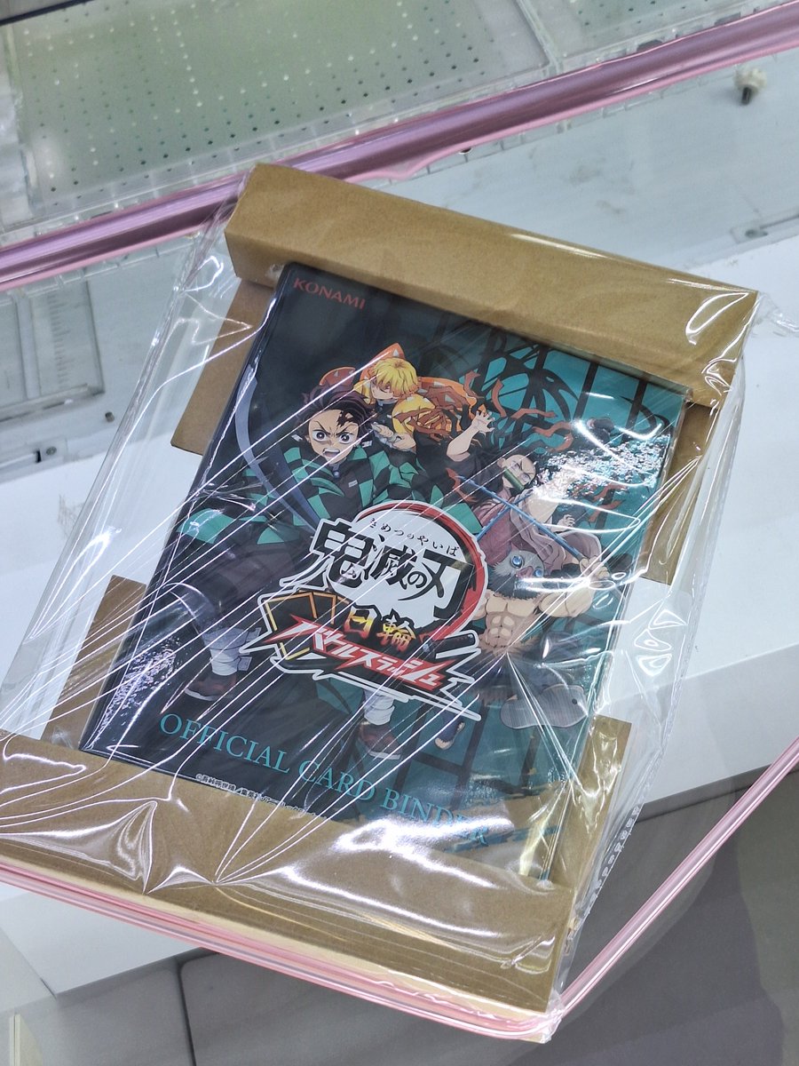 鬼滅の刃 日輪バトルスラッシュ OFFICIAL CARD BINDER 2026年7月30日