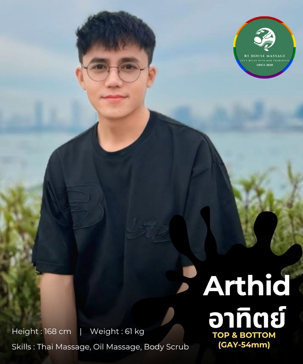 bthousemassage's tweet photo. จองคิวนวด/สอบถามเพิ่มเติม
TEL   ➡ 0928741290
Line  ➡ https://t.co/ASux1FwxTG
Map ➡ https://t.co/wKRf2GdzhF https://t.co/7YlAFbbUiW