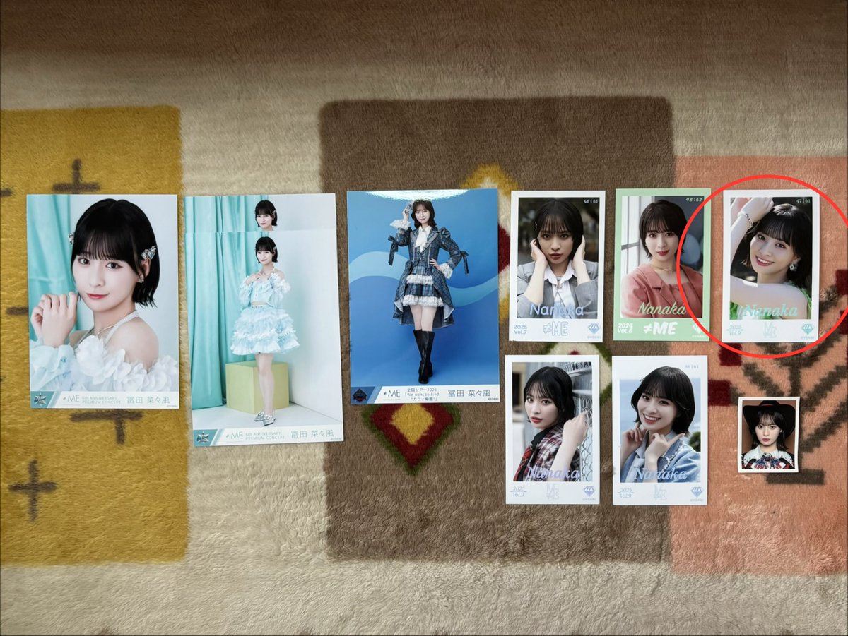 _sssss88's tweet photo. @7klatte 初めまして。ご連絡いただき、ありがとうございます。
冨田ミニフォトvol.9ですが、別の方との交換が決まり、右上のミニフォト⭕️のみ提供可能です。
いかがでしょうか？ https://t.co/9tZZ49JqaT