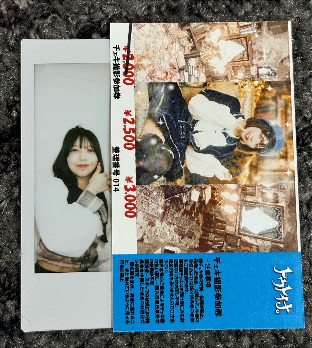 Reina0526_Yu's tweet photo. 8/2
品川

久しぶりだったね〜
お兄さん感増したって言ってたけど、元からあなたより年上ですよ？笑
可愛くなっててびっくりだったし、パフォーマンスもレベル上がってて感動したよ
また遊びに行くね

#結城あずき
#トウトイナ https://t.co/fc34VZzB4r