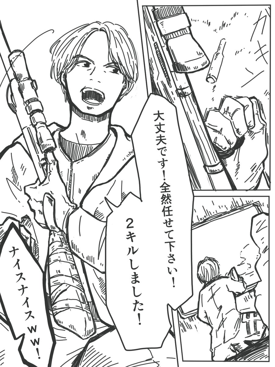 gotti0961's tweet photo. RUST×うんこちゃん＋トン兄＝最高②

２週間の中で一番好きなシーンは
上金採掘場解放戦→ＲＩＰがクロアリ拠点襲撃
防衛成功後、皆で守った拠点を眺めながらのトン兄のチル配信

後半はアーカイブで見ただけなのに、映画を見終わった後みたいな気分に浸れた。
最高に熱かったーーーー https://t.co/B3HXRKxfeB