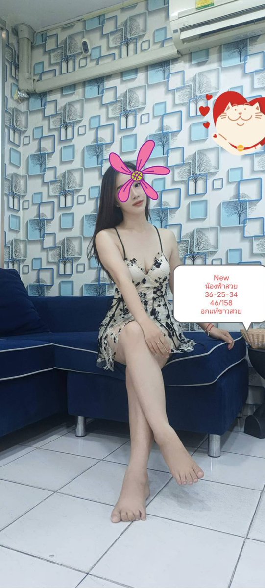THammueng tweet picture