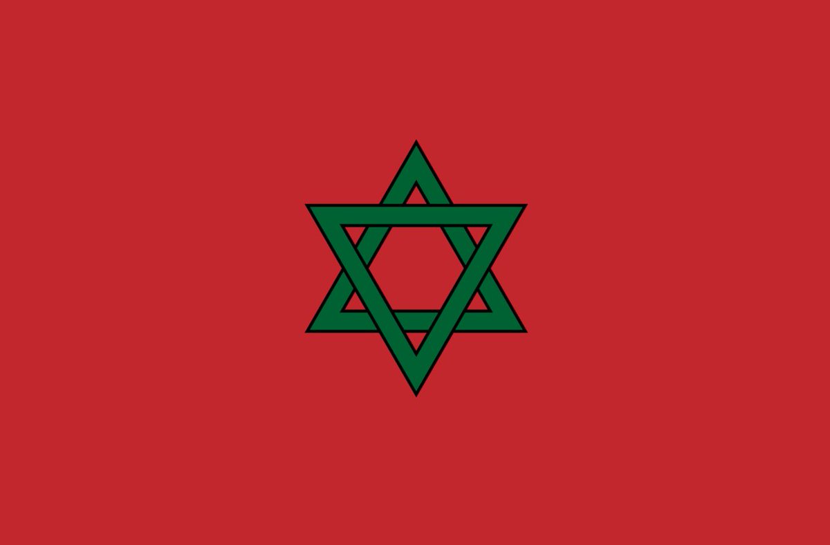 DolorDeOjos79's tweet photo. Bandera del estado Sionista de Marruecos en 1915. https://t.co/iLlyOKLVQW