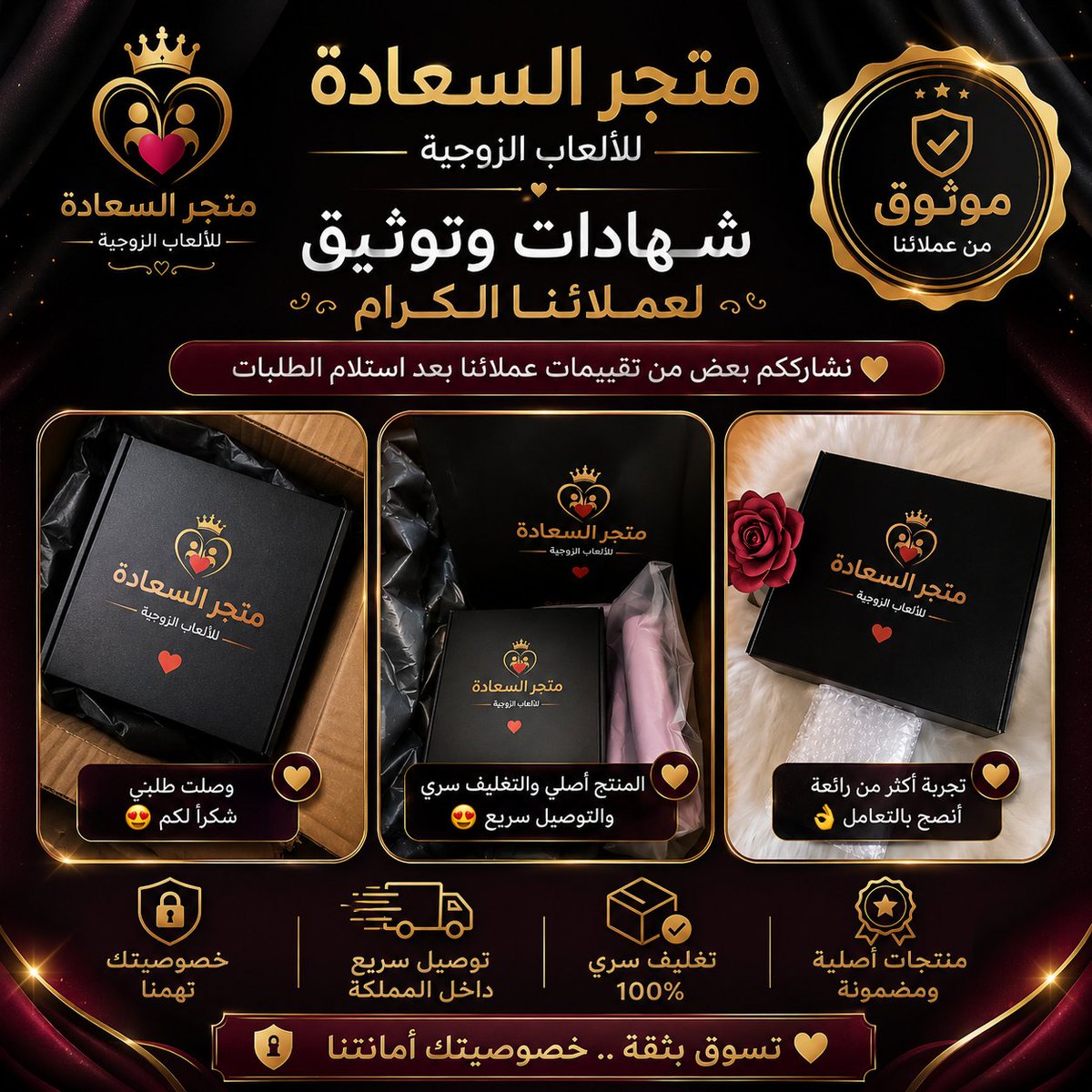 bcshhcx's tweet photo. تبي العاب وادوات 🔞 جنسية  متوفرة داخل الممكلة 🇸🇦✌️🔥 اطلب الآن مباشرة
💮 واتساب: https://t.co/az9HRxZ5uw
🚩 شاهد المنتجات على التليجرام 🥰
https://t.co/TO3DU6815O https://t.co/MDgSX0SMID