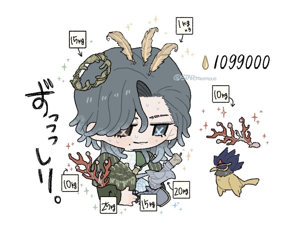 STAR_tocotoco's tweet photo. 初陣で大当たりして、
自荘園新記録を稼いで持って帰ってきた⚔さん
荷物重すぎて激遅よちよち歩きでした☺️ https://t.co/llLelM49R6