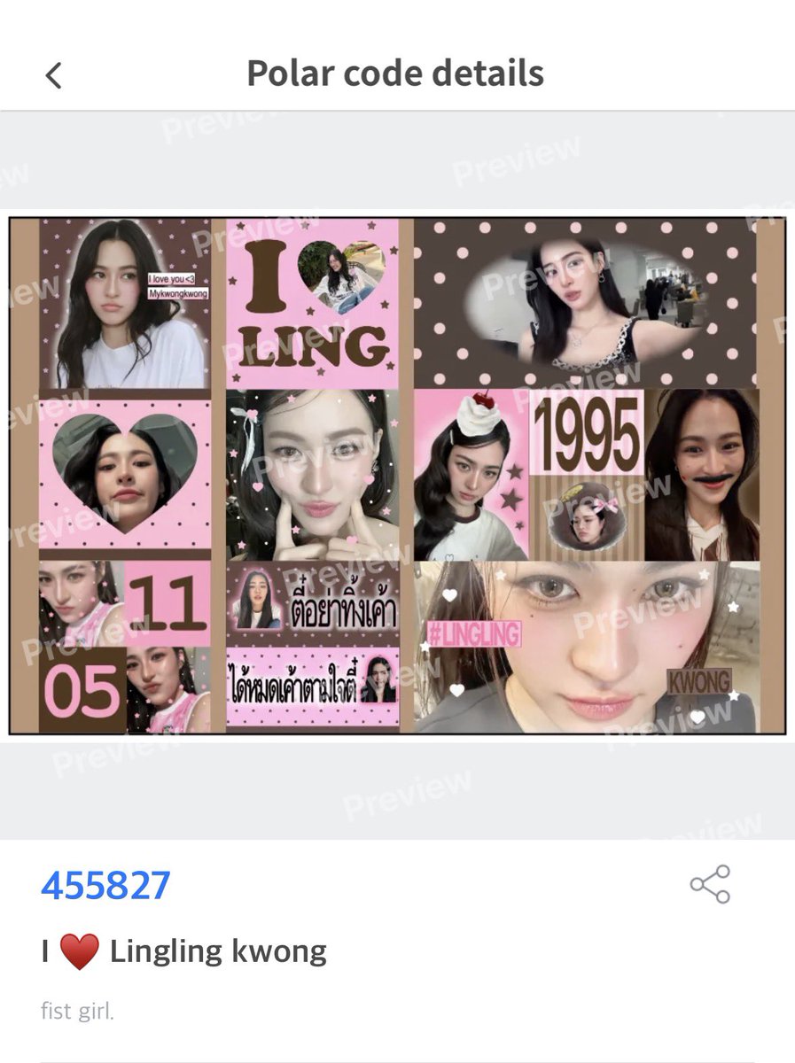 orforsriphaz's tweet photo. ᱸ   ིྀ 𐬹 {ིྀ𓈒 pls kindly rt  🐾

sticker ( I ♥️ lingling kwong )

 ೇ 📁 code - 455627 ( 4 * 6 )

@ ตู้ moshi moshi สี ฟ้า าา !

- personal use only 𓈒ׅ۬   ⭐️

⌗ ใครปริ้นแล้วมาอวดกันด้วยนะ ะ 🦮🪽
ของน้องออมรอก่อนน้า ㅜㅜ 

— ( #LinglingKwong‌ #หลิงหลิงคอง‌ #lingorm #หลิงออม‌ ) https://t.co/IV8IC3QHoW