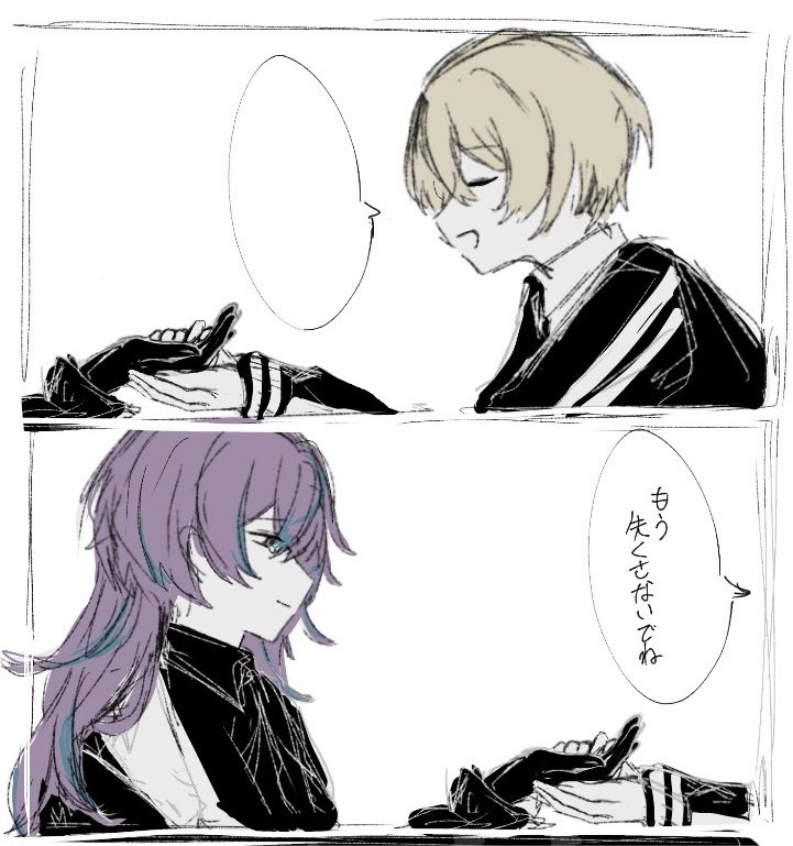saihate6924's tweet photo. 記憶 https://t.co/5KCLnkDERu
