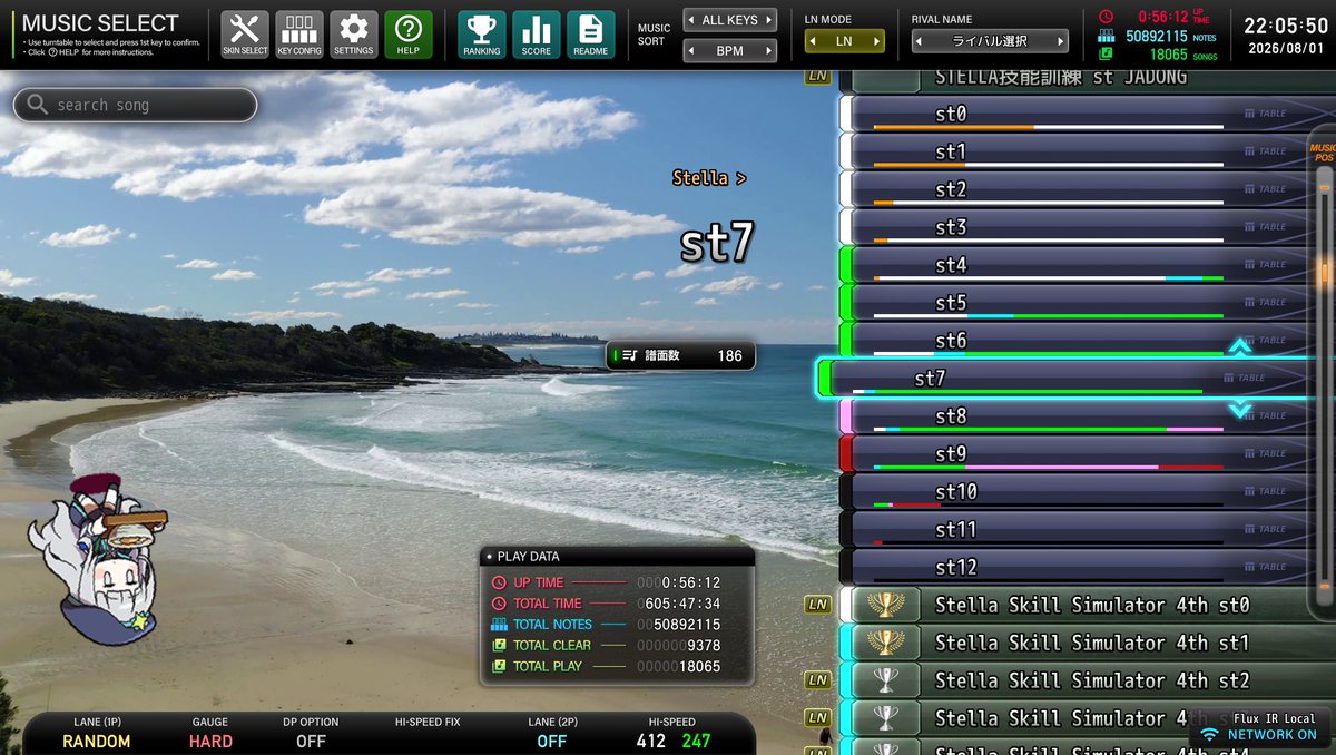TP_plus tweet picture