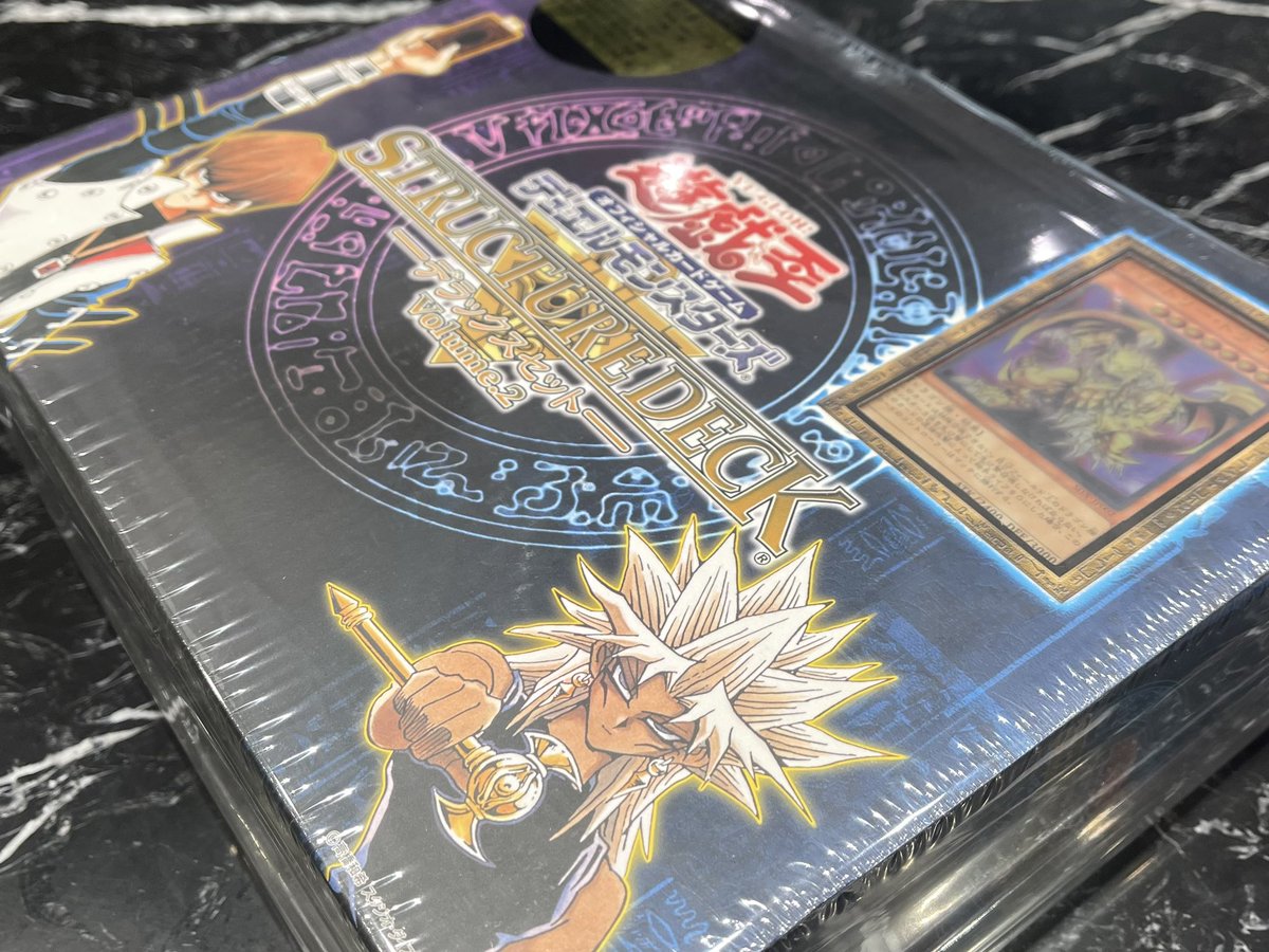 💎#遊戯王 入荷情報💎 『遊戯王 STRUCTURE DECK -デラックスセット