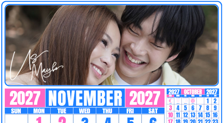 charmsofrabin's tweet photo. What if RabGel 2027 Calendar sa Viva All Star Games? Tutal inspired ako today.🤔🤔🤔 https://t.co/npMZzL58oY