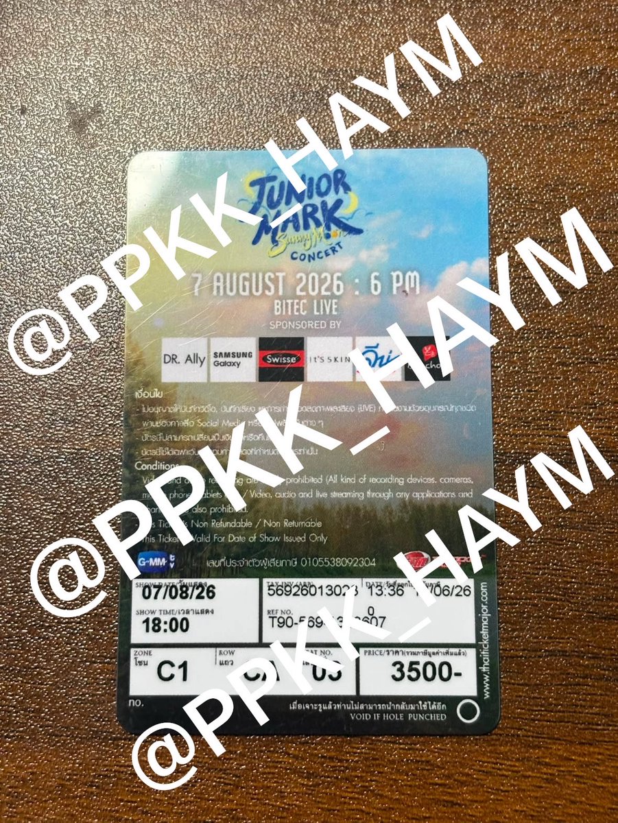 PPKK_HAYM's tweet photo. ปล่อยบัตรวันที่ 7/8 บัตร3500 ปล่อย4,000ค่ะ
ต่อรองได้นิดหน่อย นัดรับได้ วันนี้ หรือพรุ่งนี้ โซนเซ็นทรัลลาดพร้าว  #JuniorMarkFanCon https://t.co/ERZTmPgoZy
