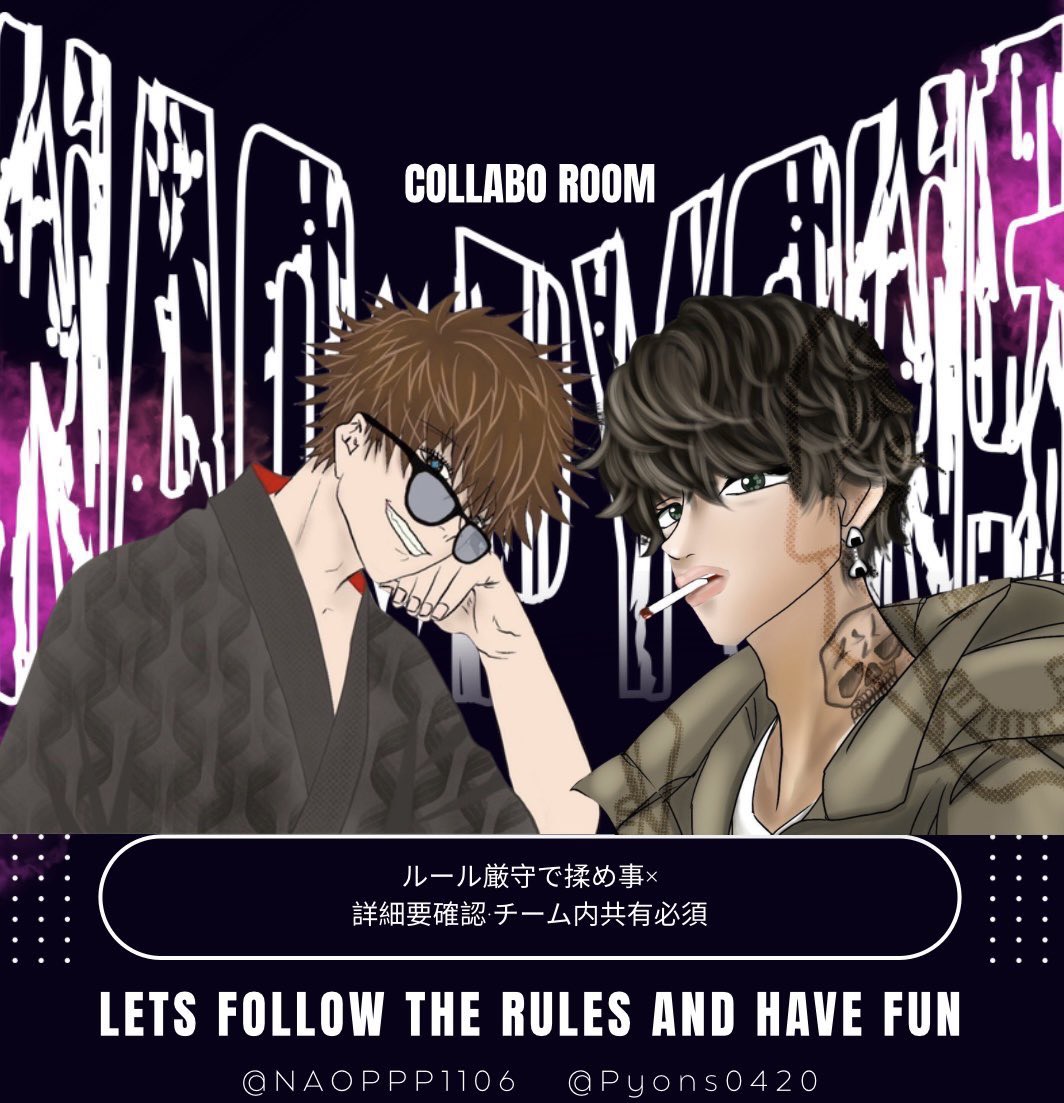 Pyons0420 tweet picture