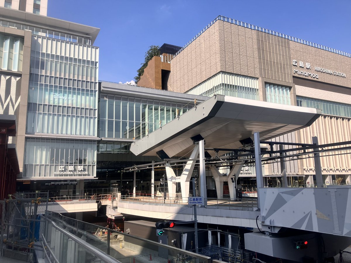 bouya27's tweet photo. グッバイ広島 https://t.co/nOKq9AA11p