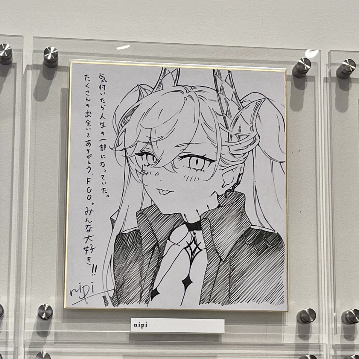 one_take_piece's tweet photo. 星見の回廊行ってよかった！！ https://t.co/WMnt0nv9m5