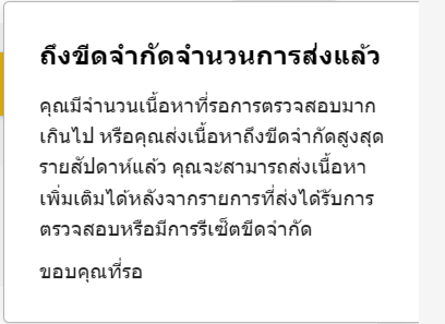 jelyn ♡ tweet media