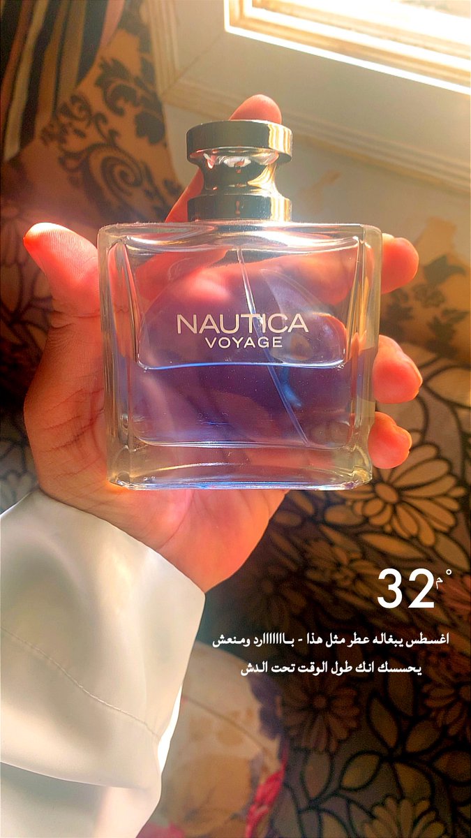 MajedBinAbdullh's tweet photo. اغسطس مايبغاله الا عطر زي كذا https://t.co/1GOBaWcPBR