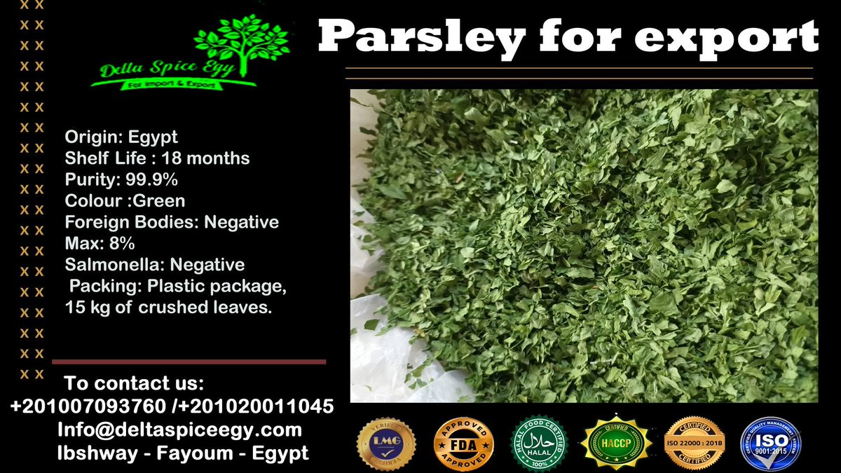 DeltaSpicesEgy's tweet photo. Product Name: #Parsley_for_export
Origin: Egypt
Description / Composition:
Parsley is made from Petroselinum sativum. Only healthy raw material is used — cleaned and dried. It is free from stalks.
Packing: Plastic package, 15 kg of crushed leaves. https://t.co/sRXR1vnsjt