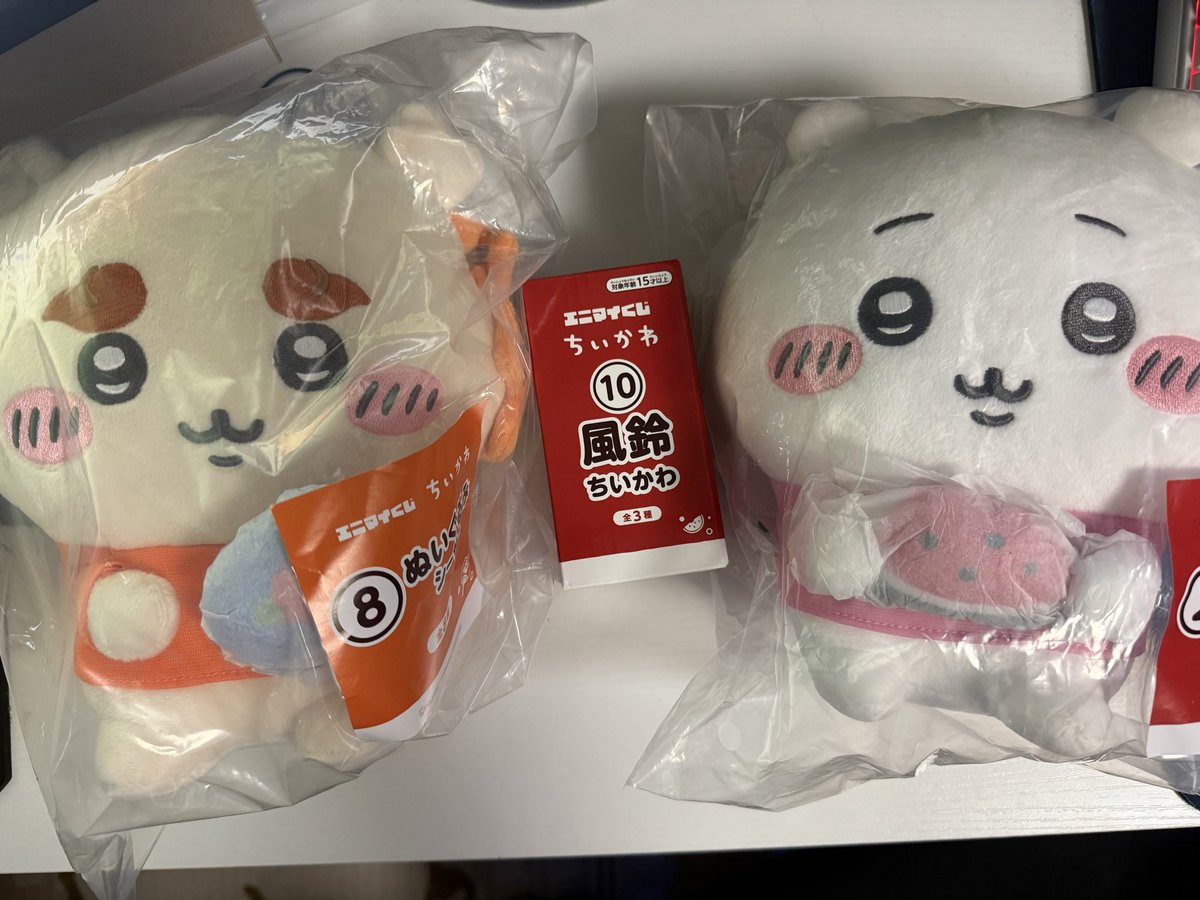 NoobPlayer_Tomo's tweet photo. 交換希望

譲)画像

求) ハチワレ風鈴

1:1でお願いします。

コップと豆皿なら2:1で可能です。リプでご相談ください。

兵庫・大阪手渡し可能 https://t.co/2n9svVMIu4