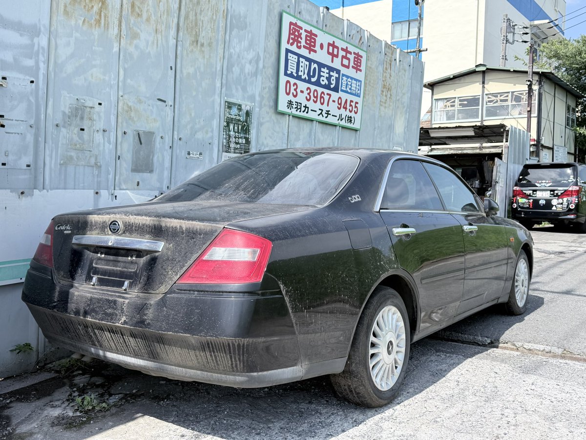 akabane_car's tweet photo. 🚗解体車・パーツ取り車🚙

HY34 日産 セドリックVIP

放置車のお持ち込みありがとうございました🙇‍♂️

#hy34 #日産 #セドリック #解体車 #パーツ取り車 #赤羽カースチール https://t.co/CWBzNWrd4M