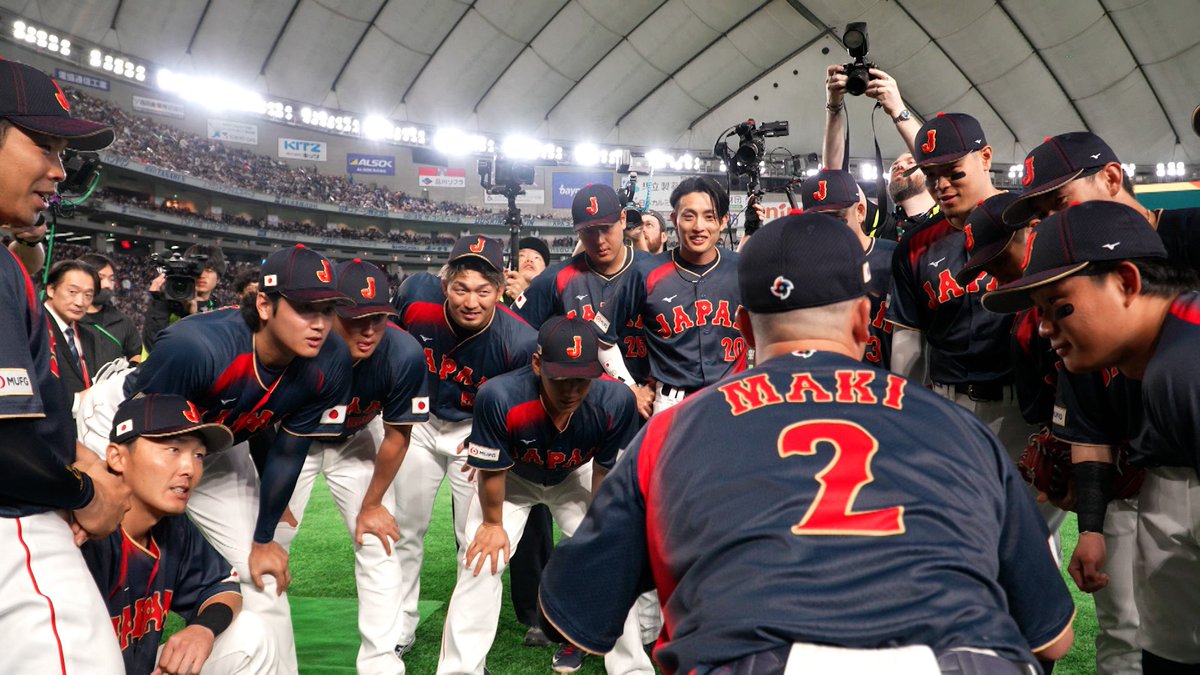 野球日本代表 侍ジャパン 公式 (@samuraijapan_pr) / Posts / X