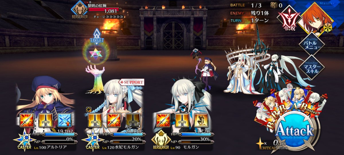 ketchup138's tweet photo. 本気でAI生成だと思ってた。
ありがとう。
#FGO11周年 https://t.co/if8aIoGxCH