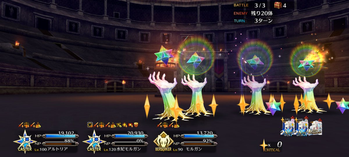 ketchup138's tweet photo. 本気でAI生成だと思ってた。
ありがとう。
#FGO11周年 https://t.co/if8aIoGxCH