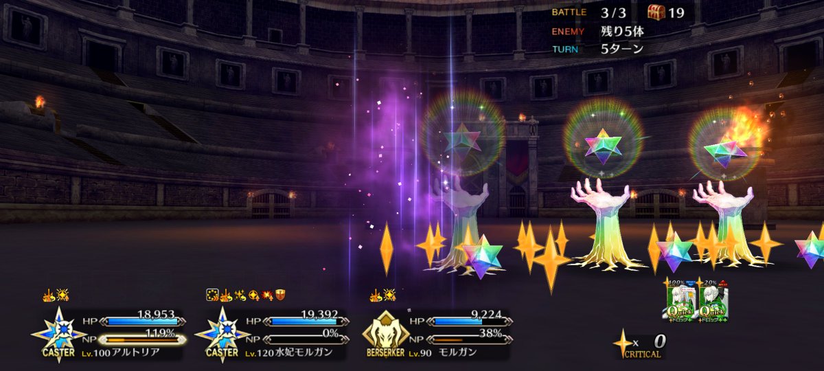 ketchup138's tweet photo. 本気でAI生成だと思ってた。
ありがとう。
#FGO11周年 https://t.co/if8aIoGxCH