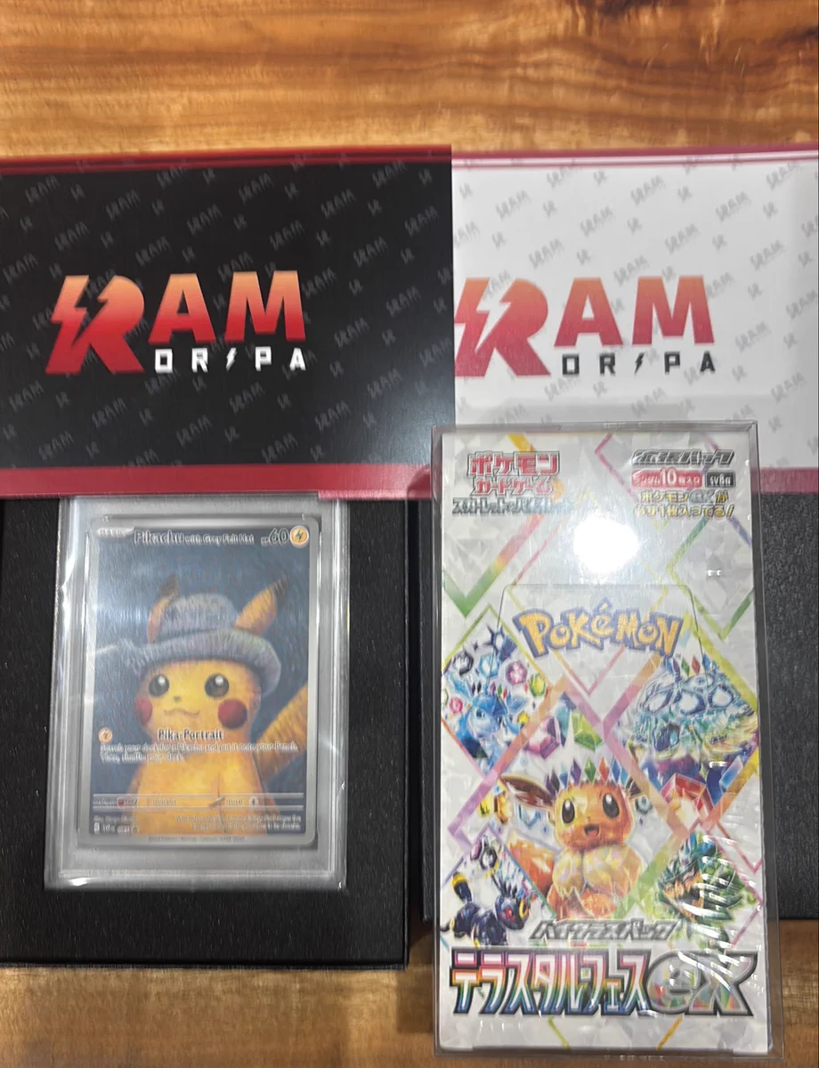 Reposts by RAMオリパ公式 (@RAMoripa_hoge) / X