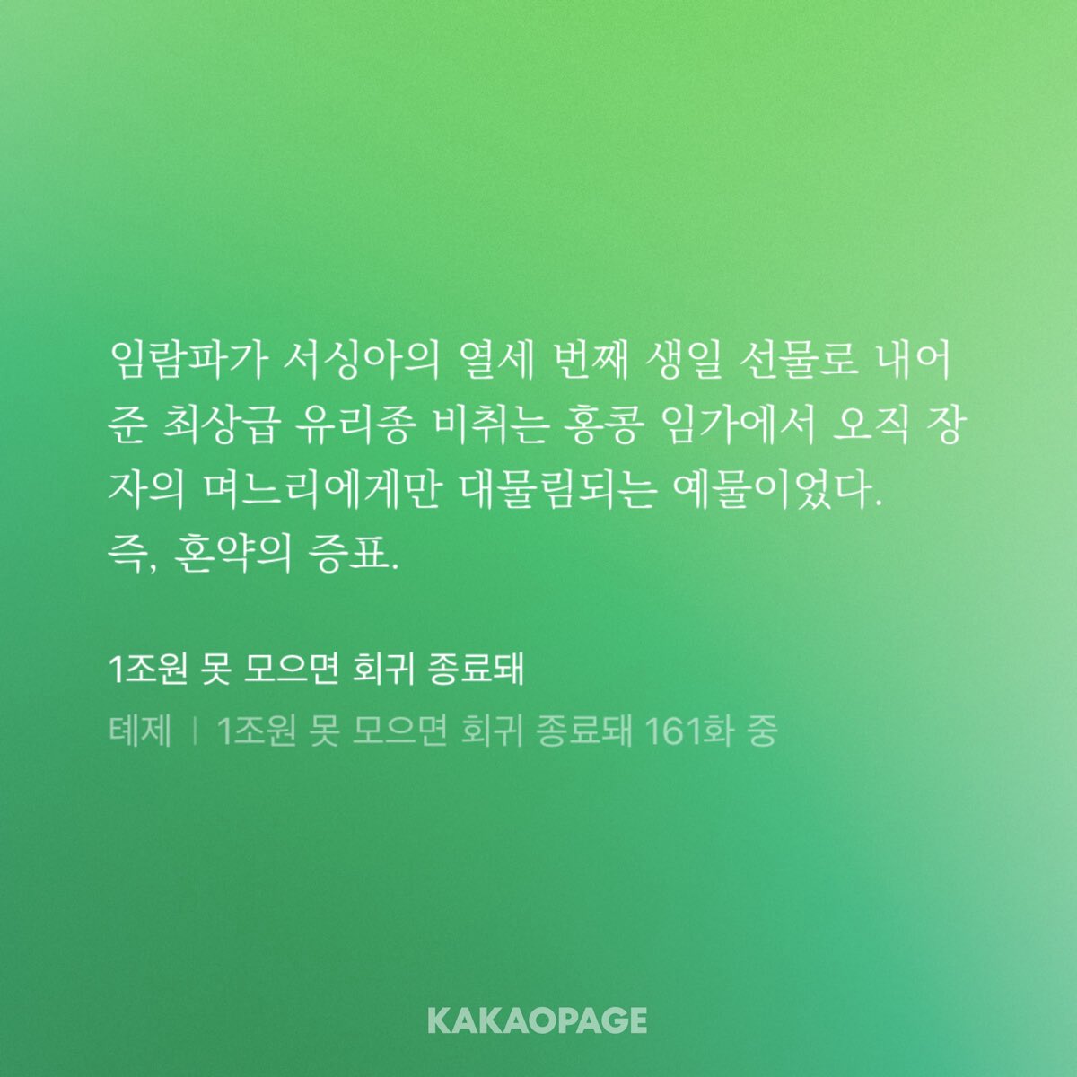 myluvgem's tweet photo. https://t.co/L1fNTmEfEI
