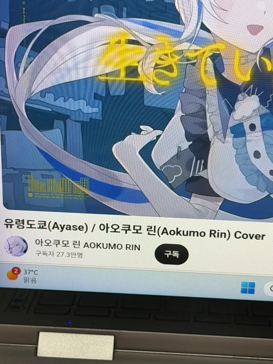 skyaptleg's tweet photo. https://t.co/LcMExcrz8D