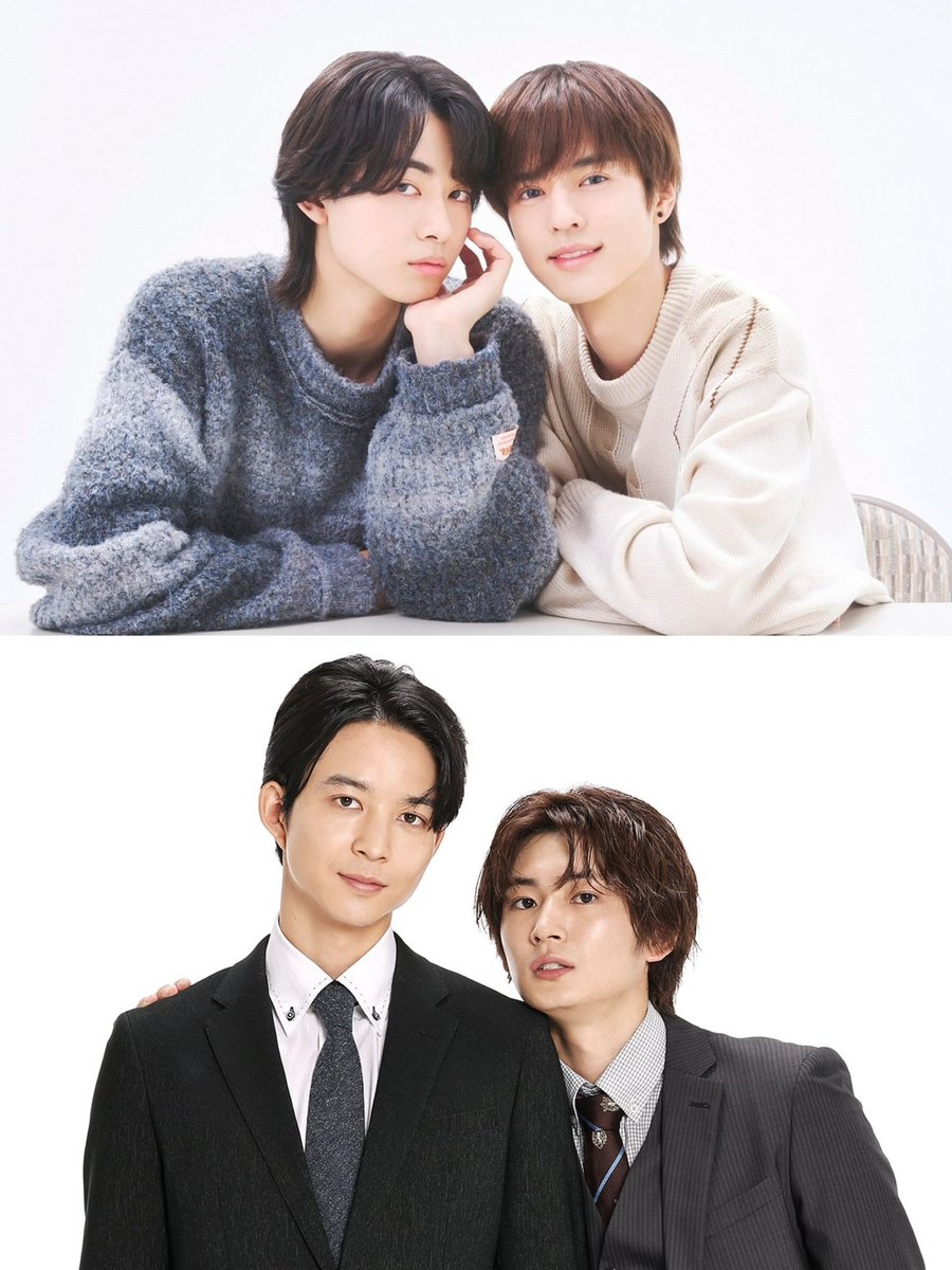 OkunoSoCute's tweet photo. MEN'S NON-NO Models &amp; Kamen Rider Zi-O Actors

🎉🎉🎉 https://t.co/fLr8ZvgZ7x