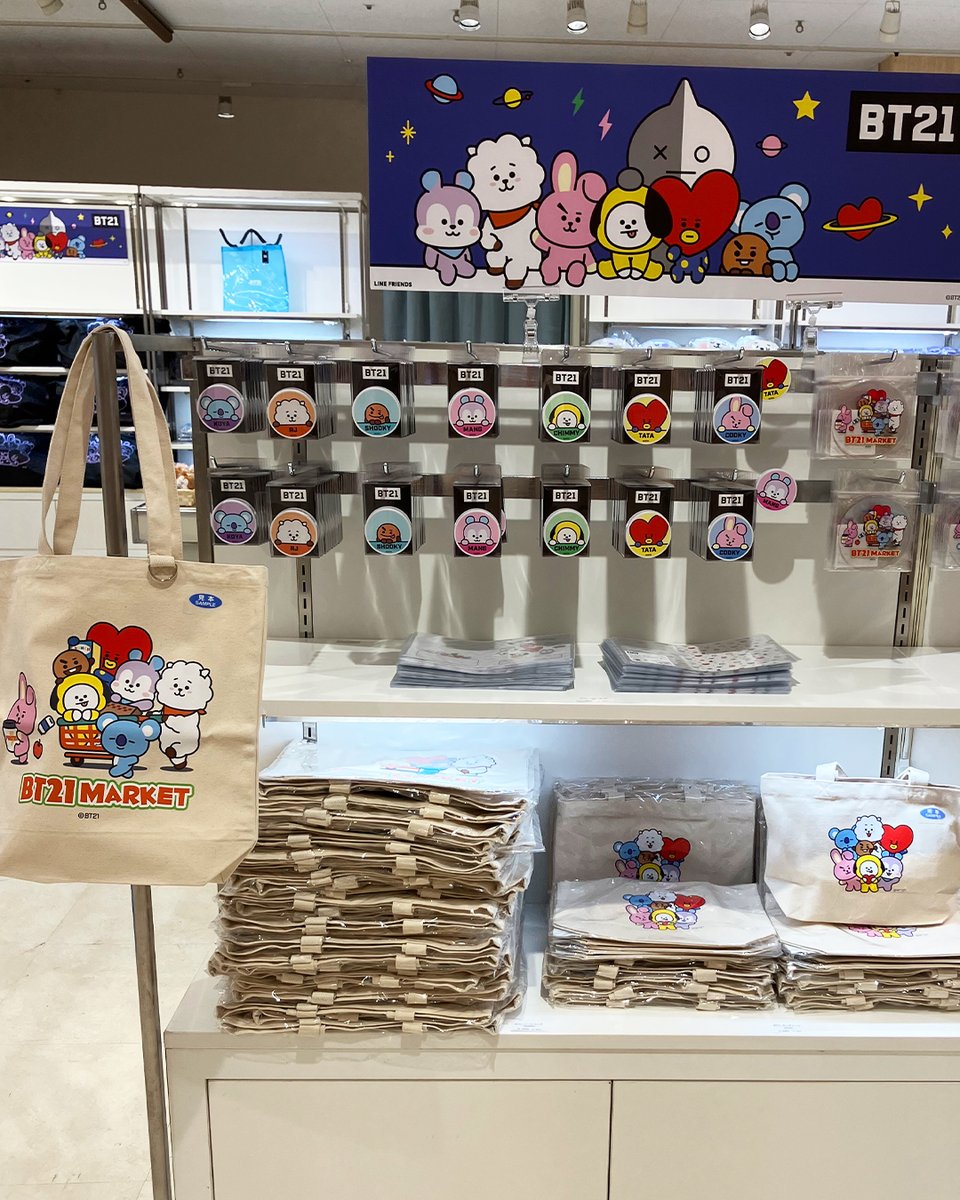 BT21 Japan Official on X: 