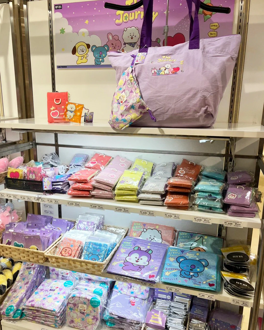 BT21 Japan Official on X: 